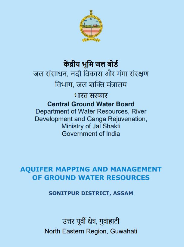 Media image