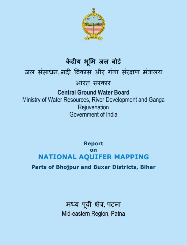 Media image