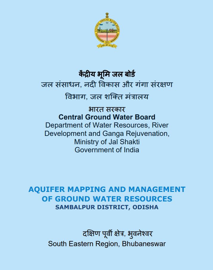 Media image