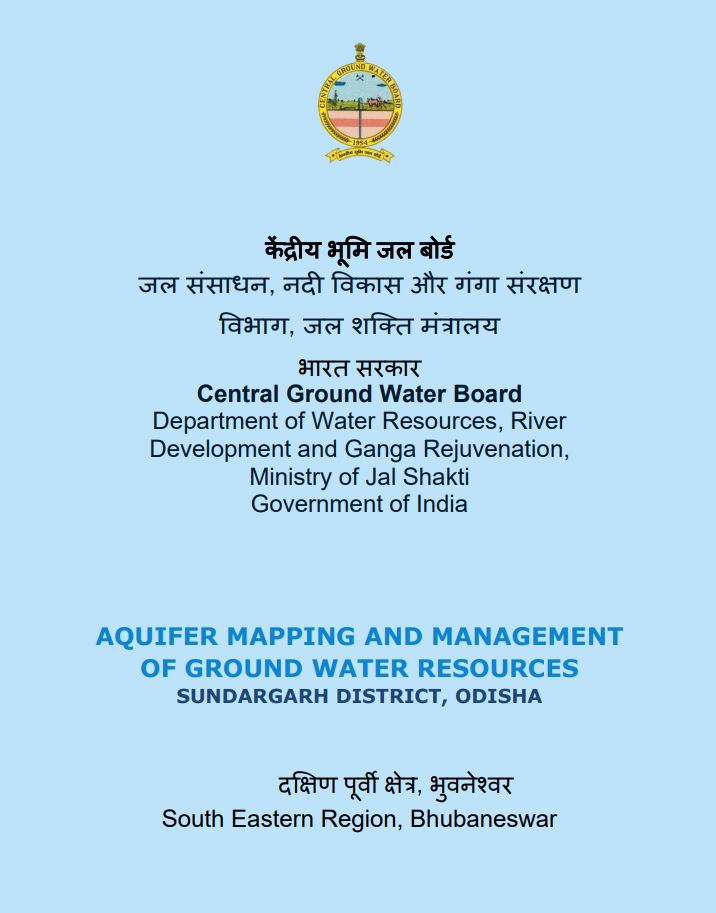 Media image