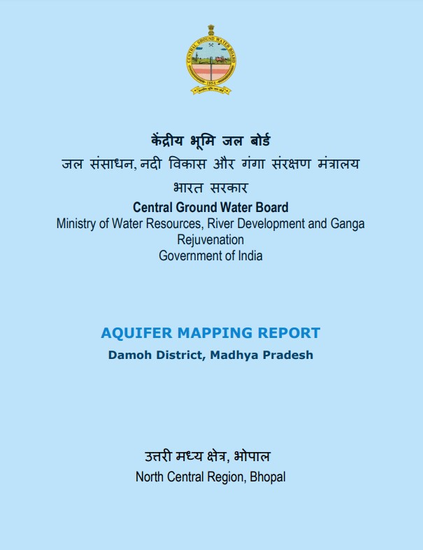 Media image