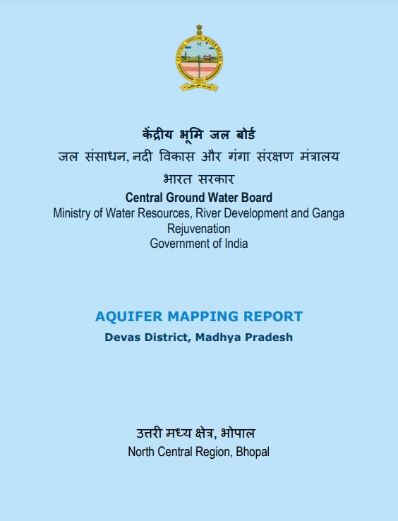 Media image