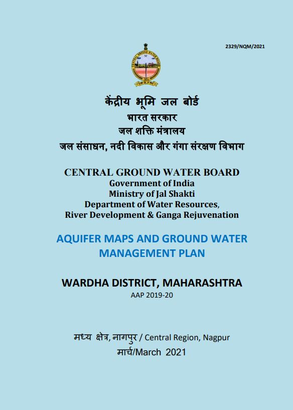 Media image
