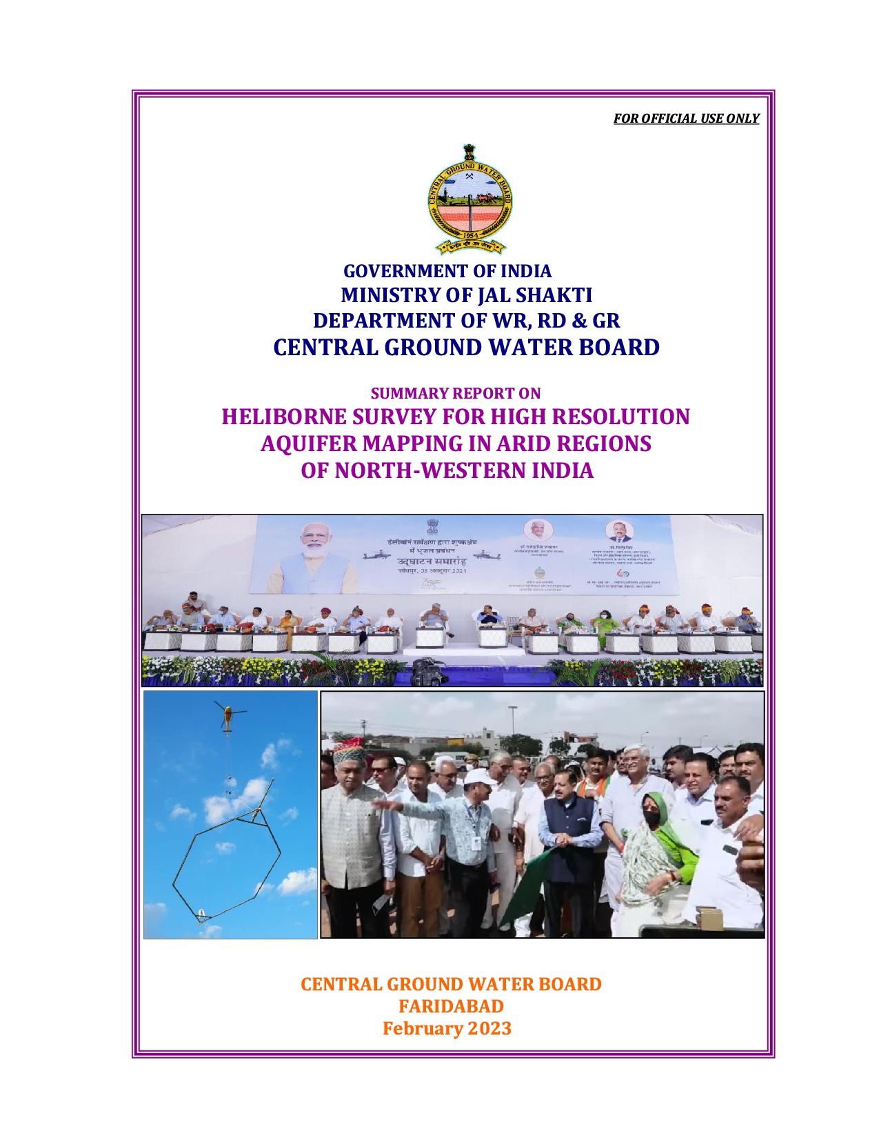 Media image