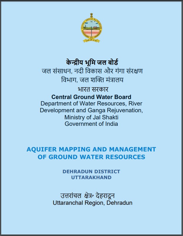 Media image