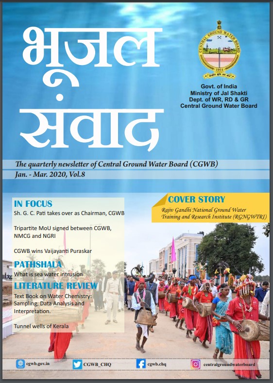 Media image