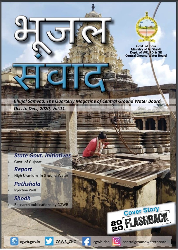 Media image