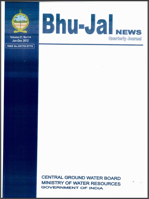 Media image