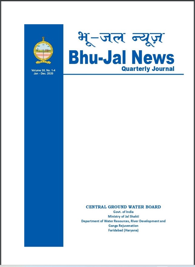 Media image