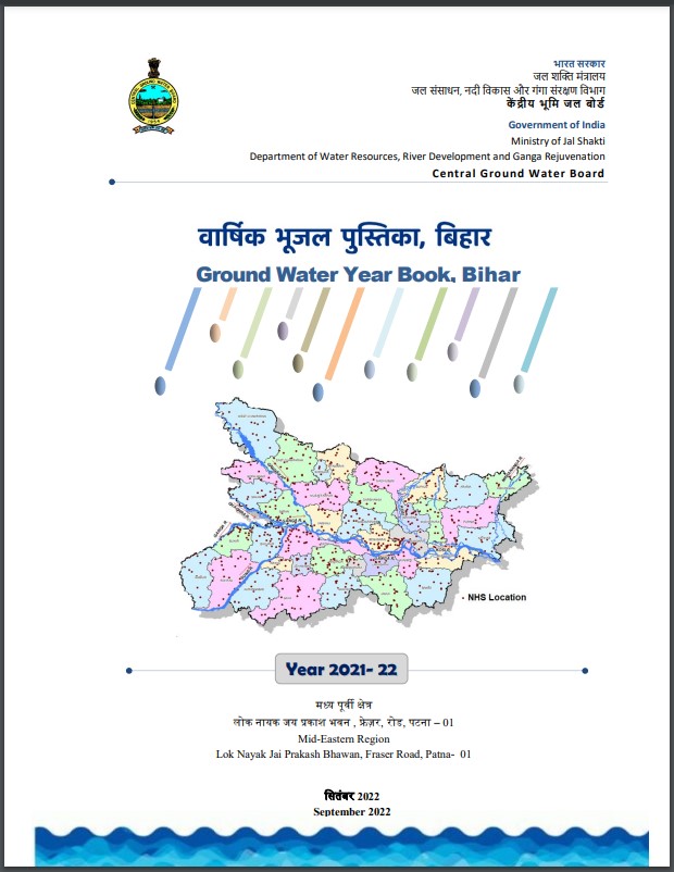Media image