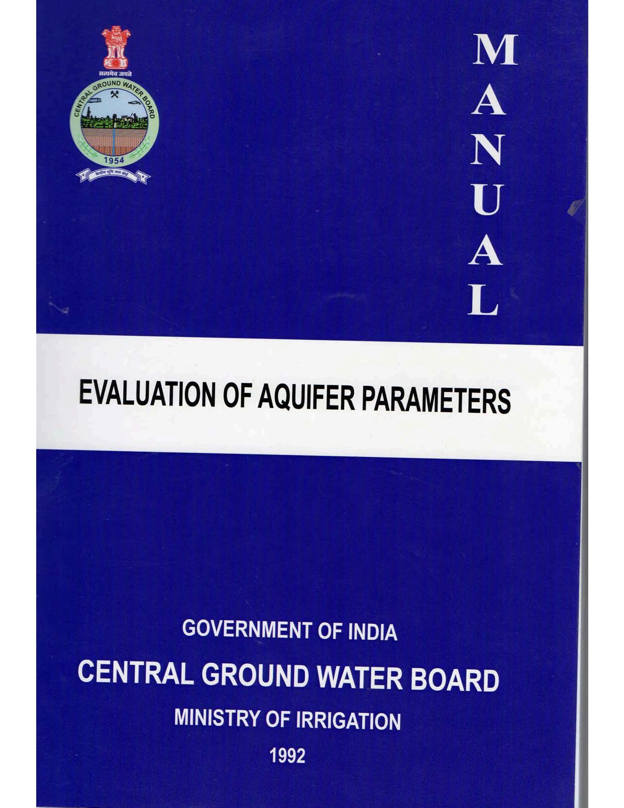 Media image