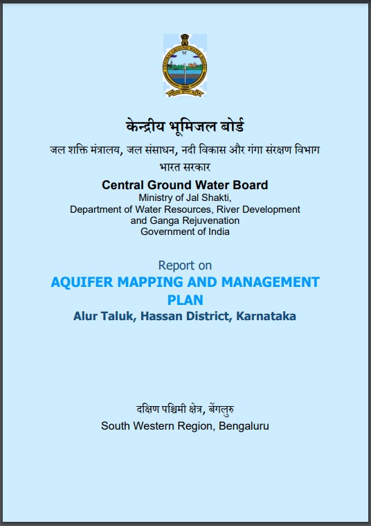 Publication media