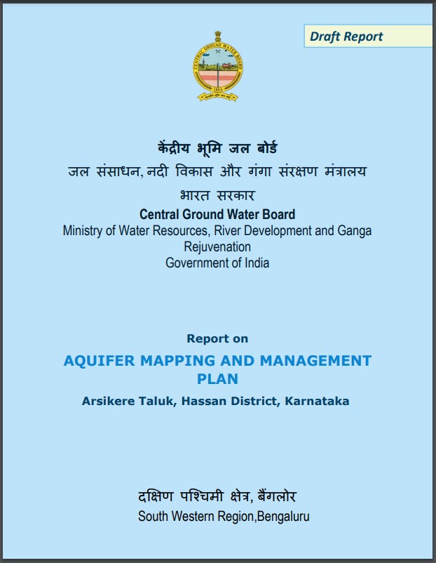 Publication media