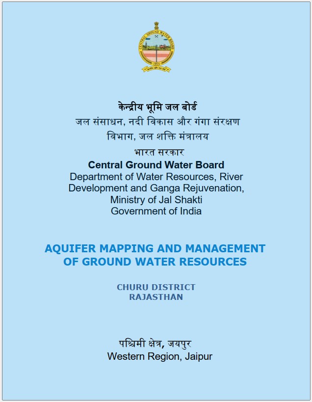 Media image