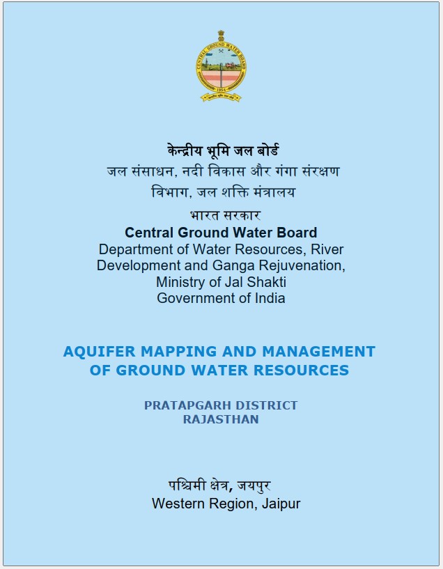 Media image