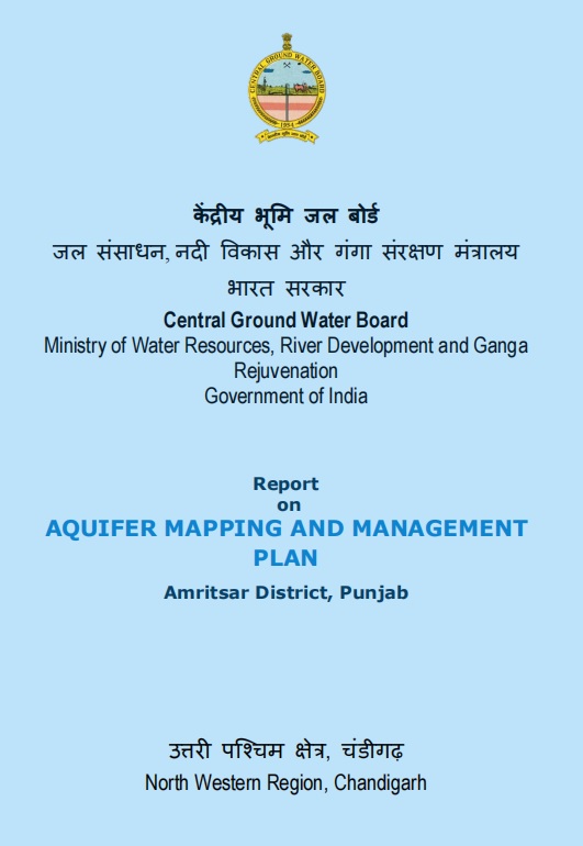 Media image