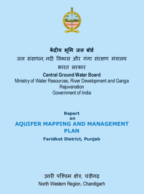 Media image