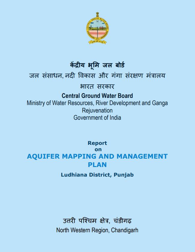 Media image