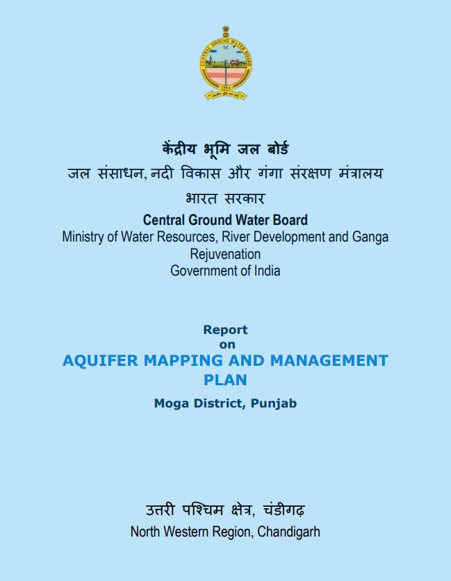 Media image