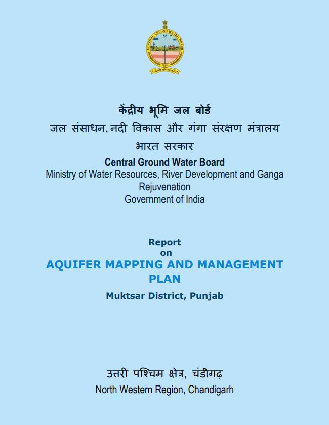 Media image