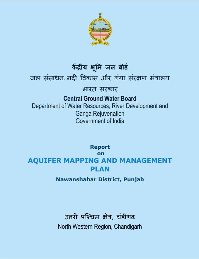 Media image
