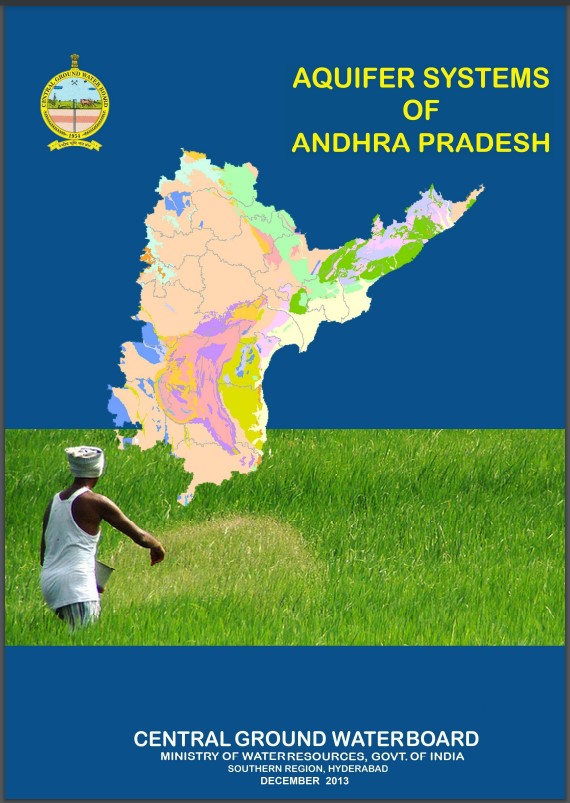 Media image