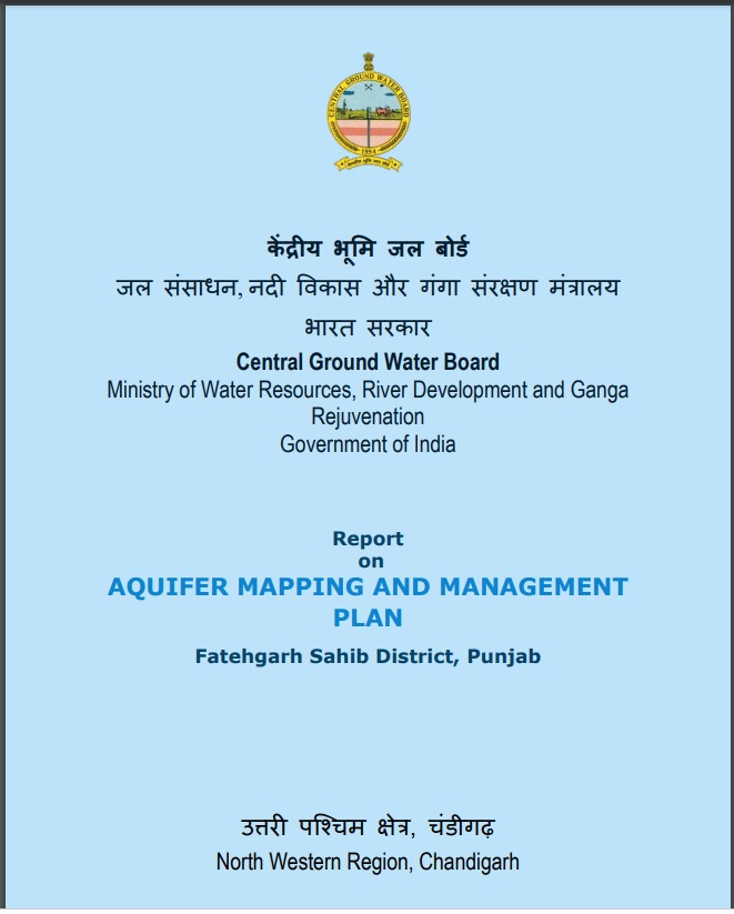 Media image