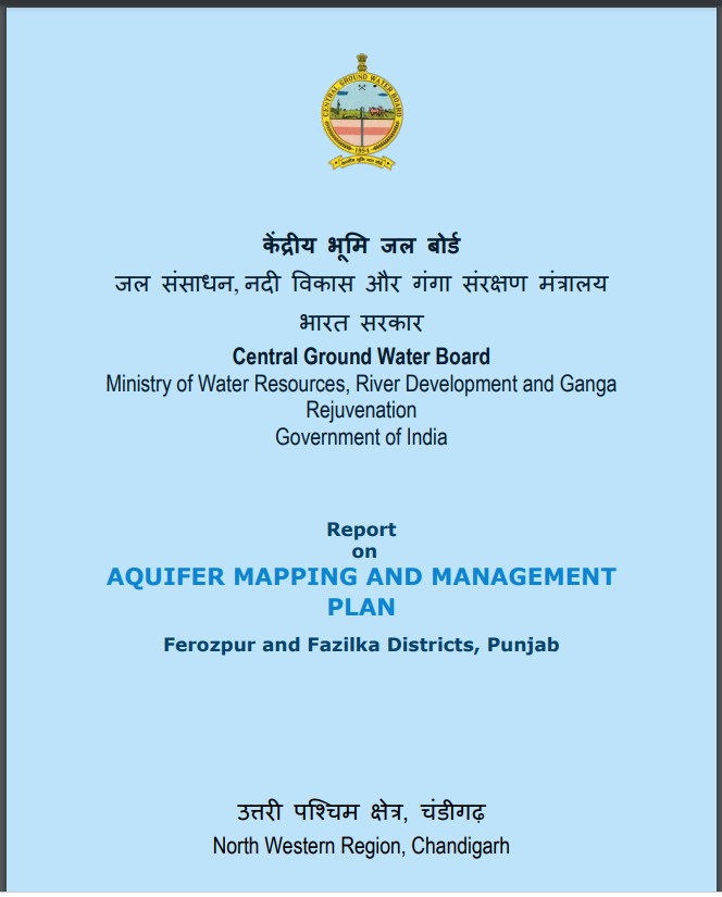 Media image