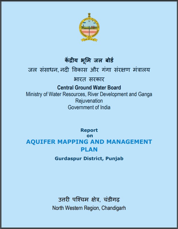 Media image