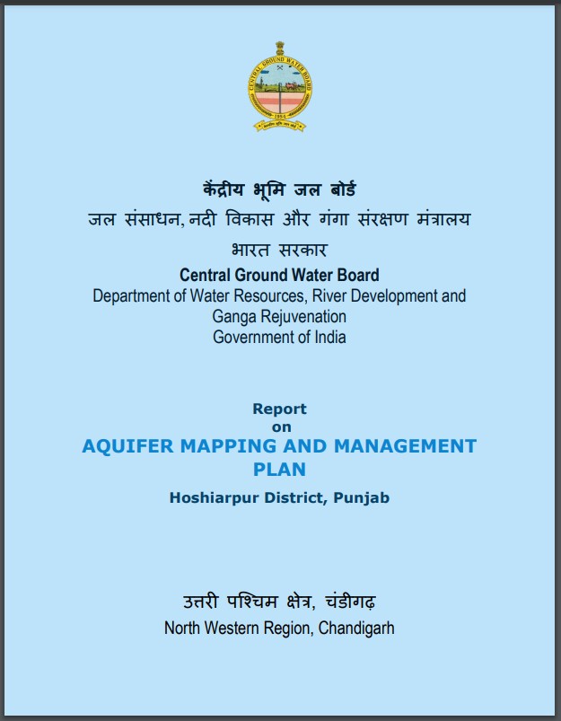 Media image