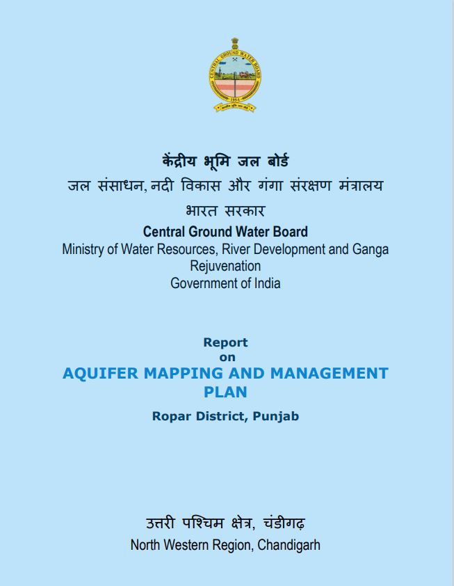Media image