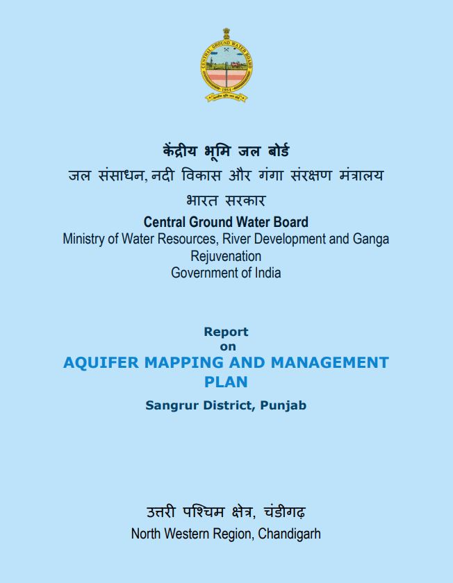 Media image