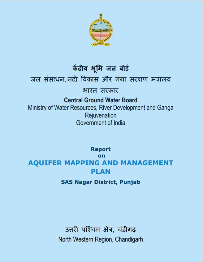 Media image