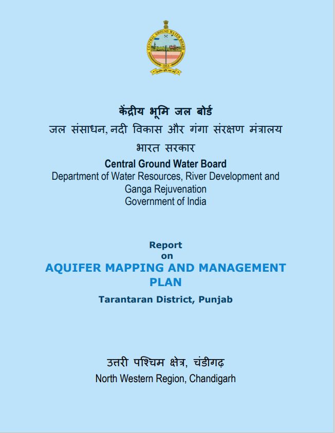 Media image