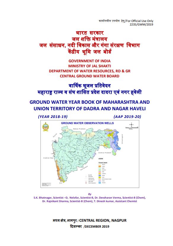 Media image