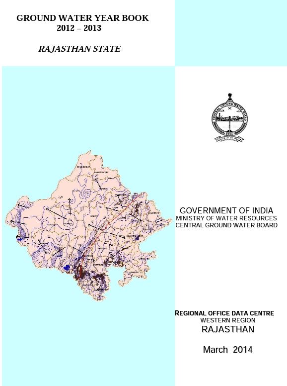 Media image