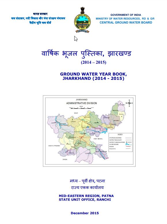 Media image