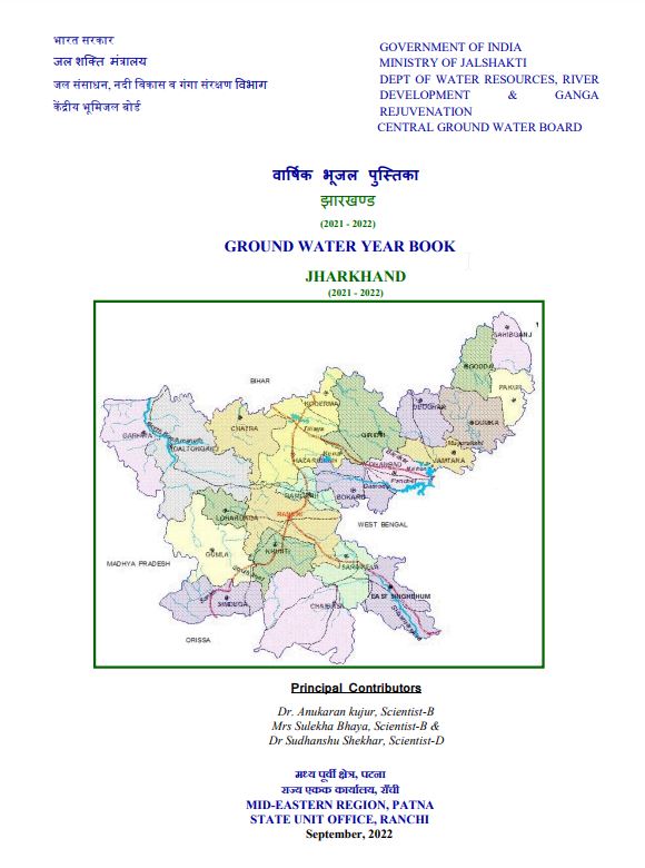 Media image