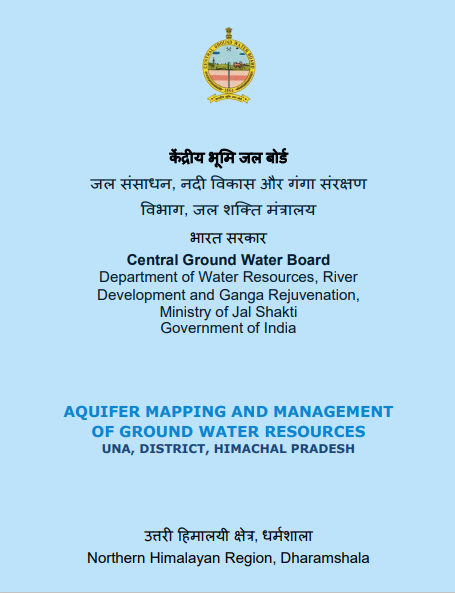 Media image