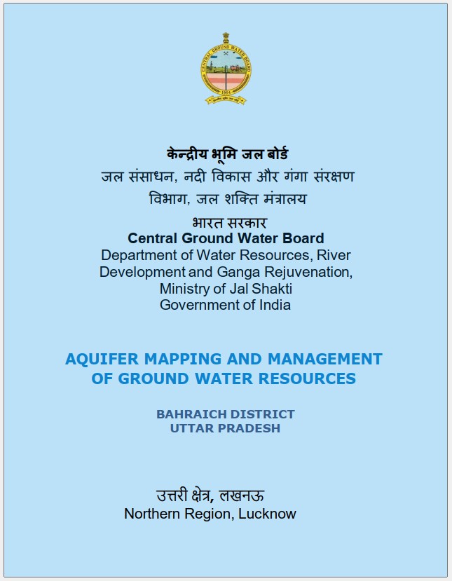Media image