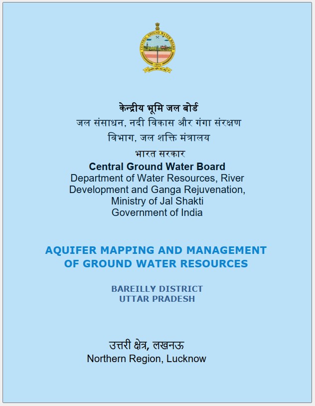 Media image
