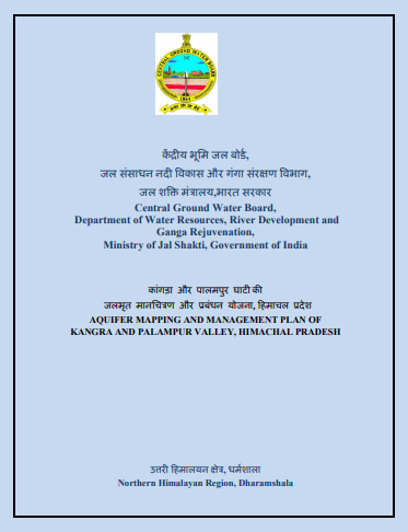 Media image