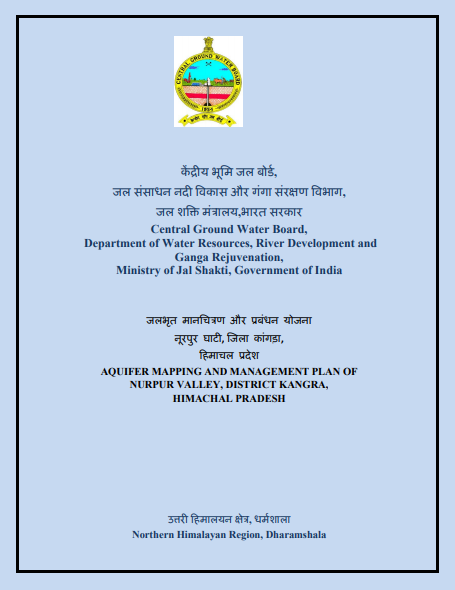 Media image