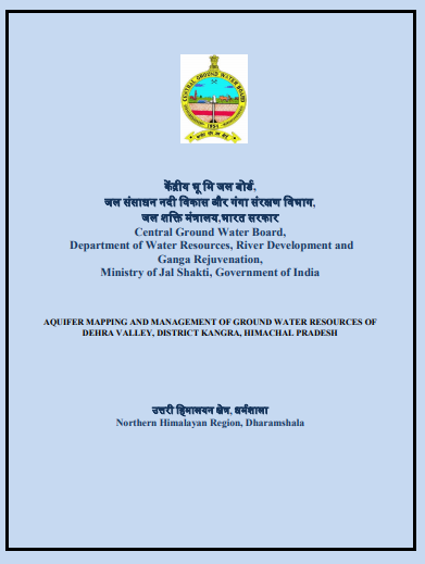 Media image