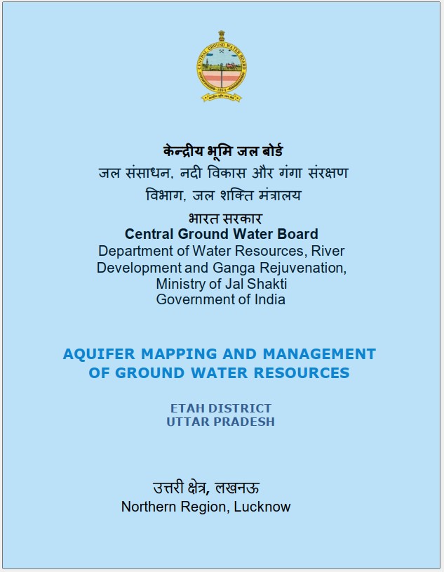 Media image