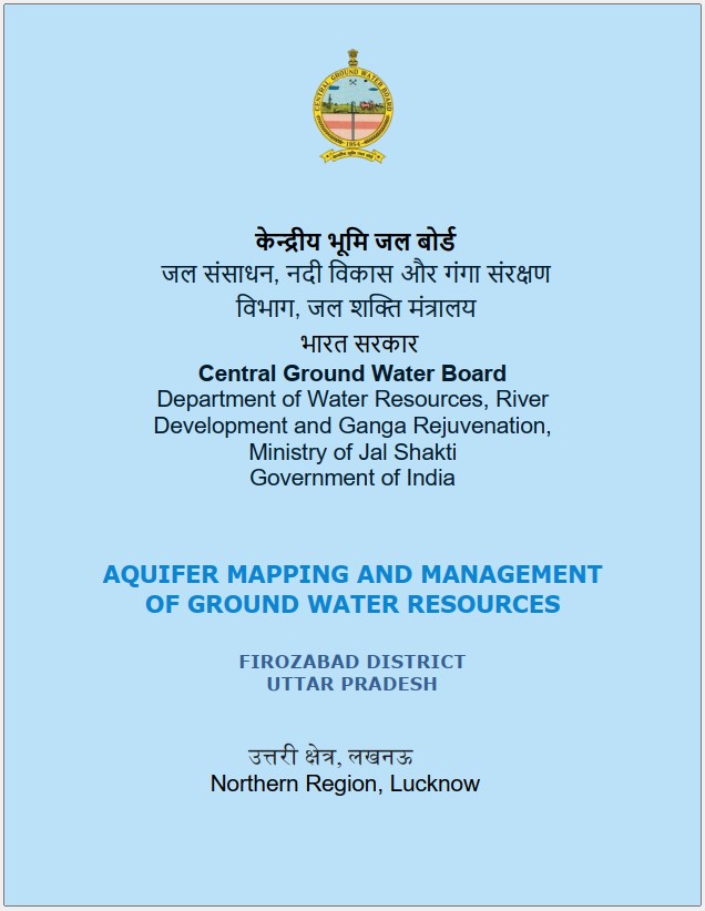 Media image