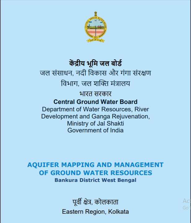 Media image