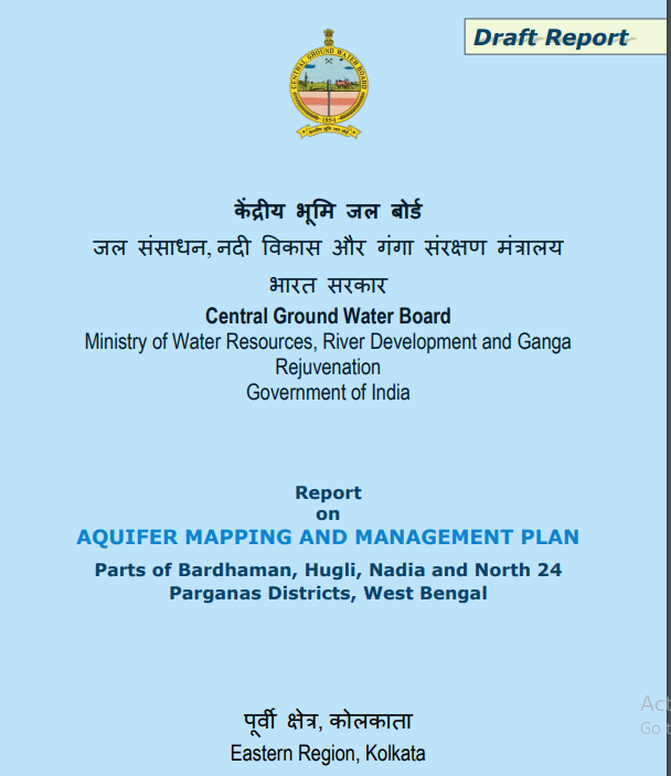 Media image