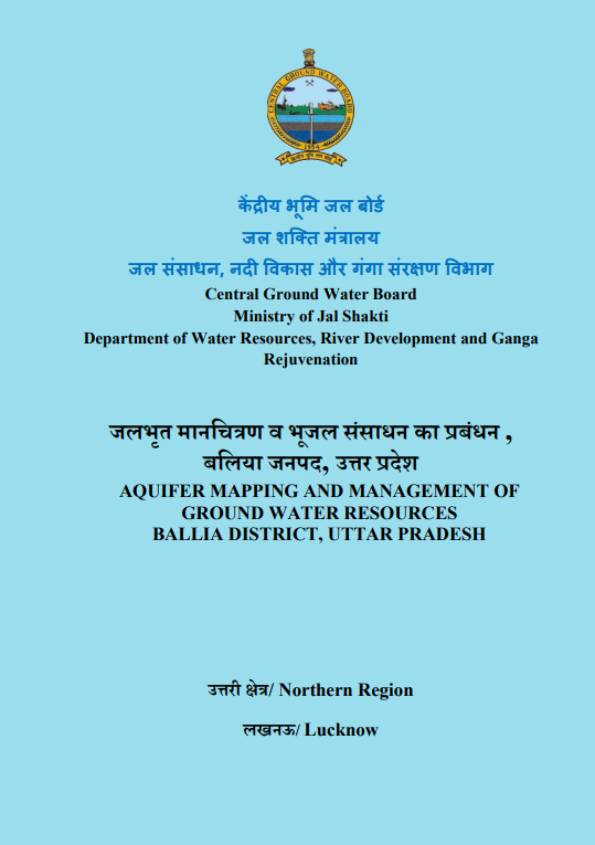 Media image