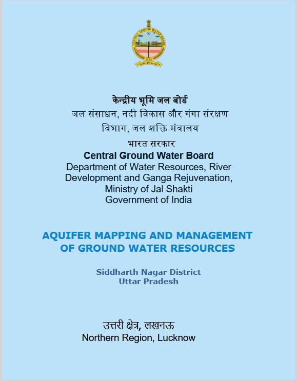 Media image